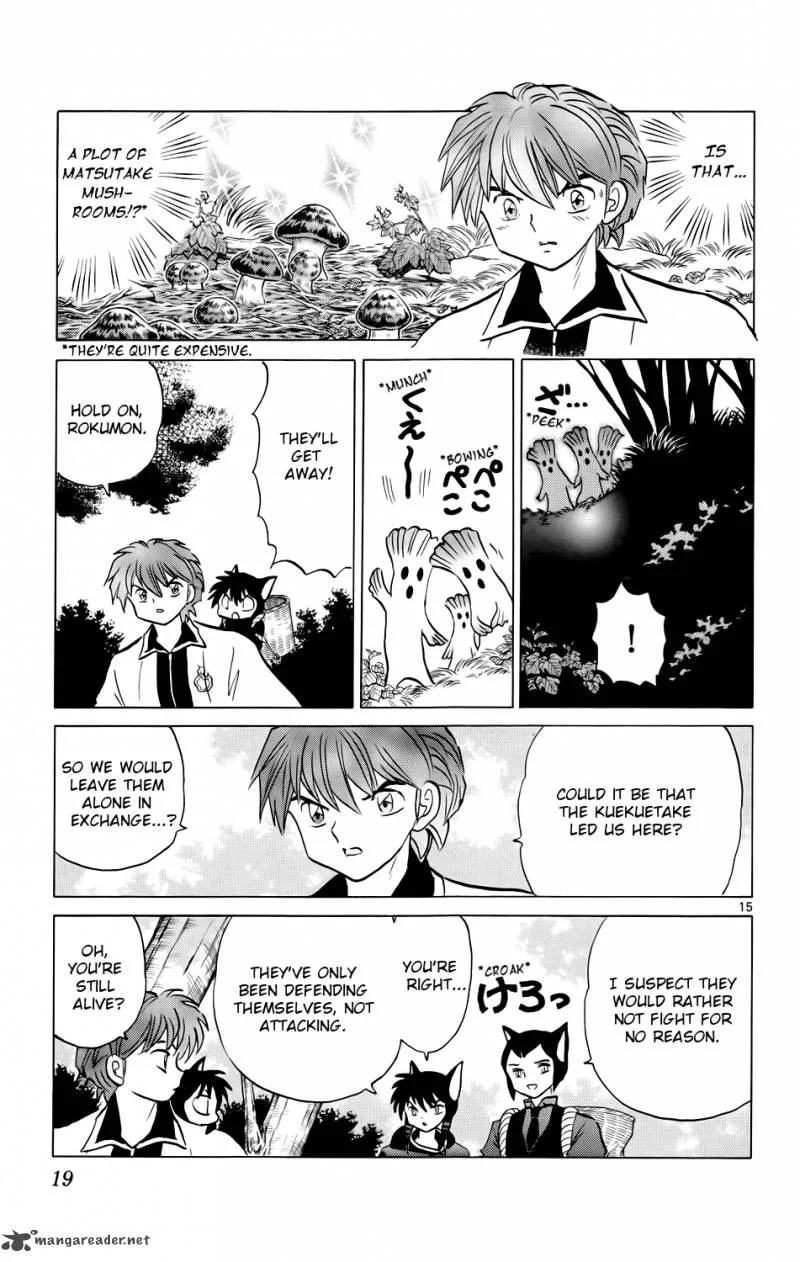 Kyoukai no Rinne Chapter 169 page 20