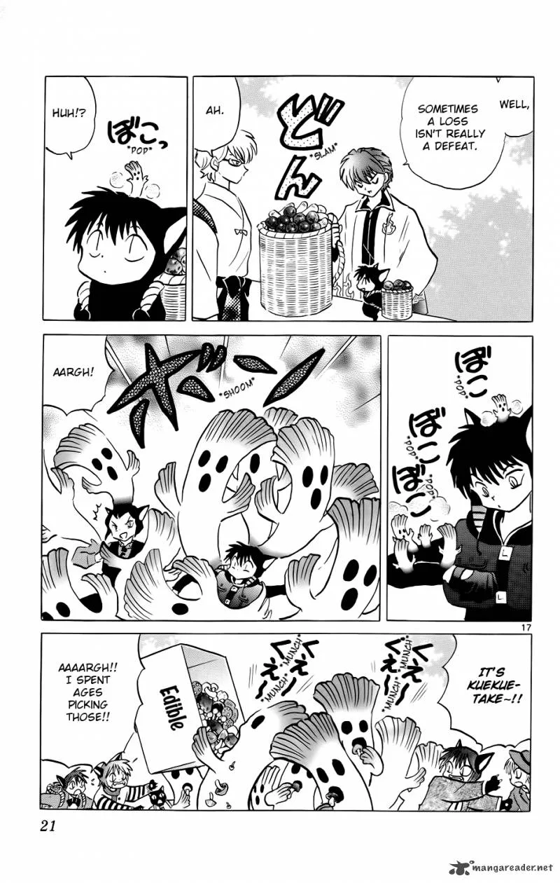 Kyoukai no Rinne Chapter 169 page 22