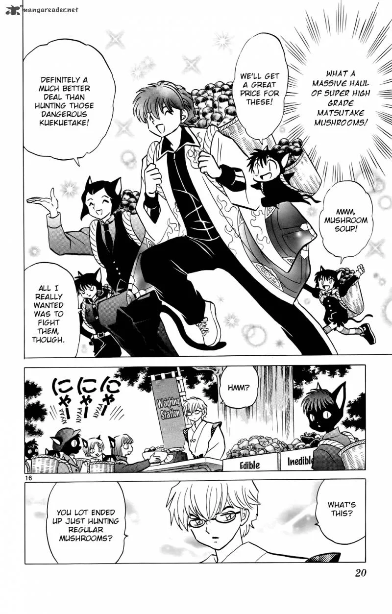 Kyoukai no Rinne Chapter 169 page 21