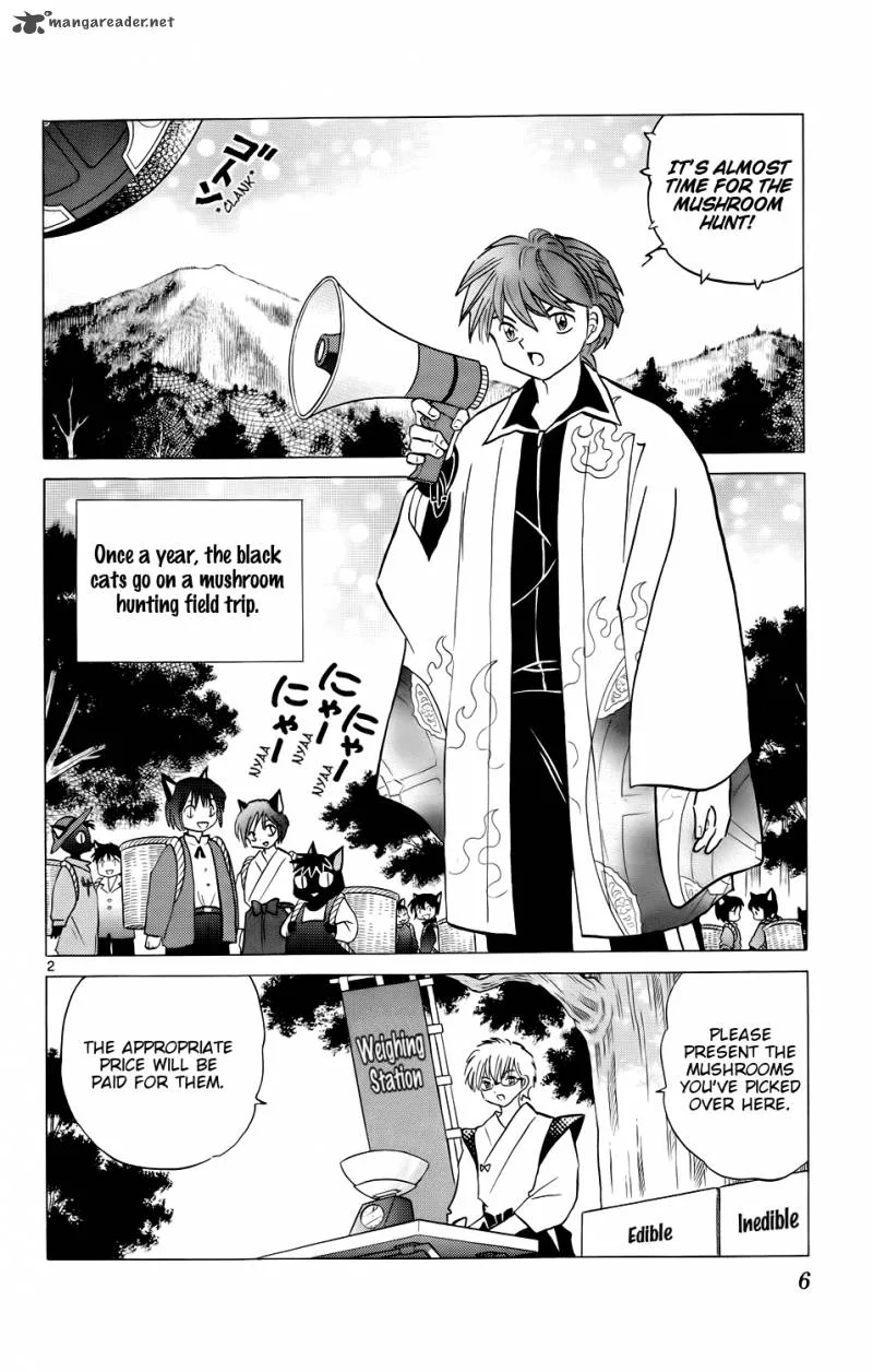 Kyoukai no Rinne Chapter 169 page 7
