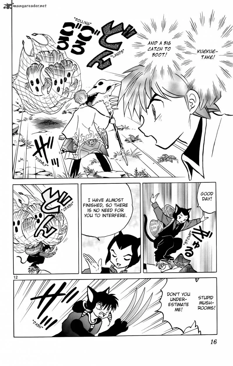 Kyoukai no Rinne Chapter 169 page 17
