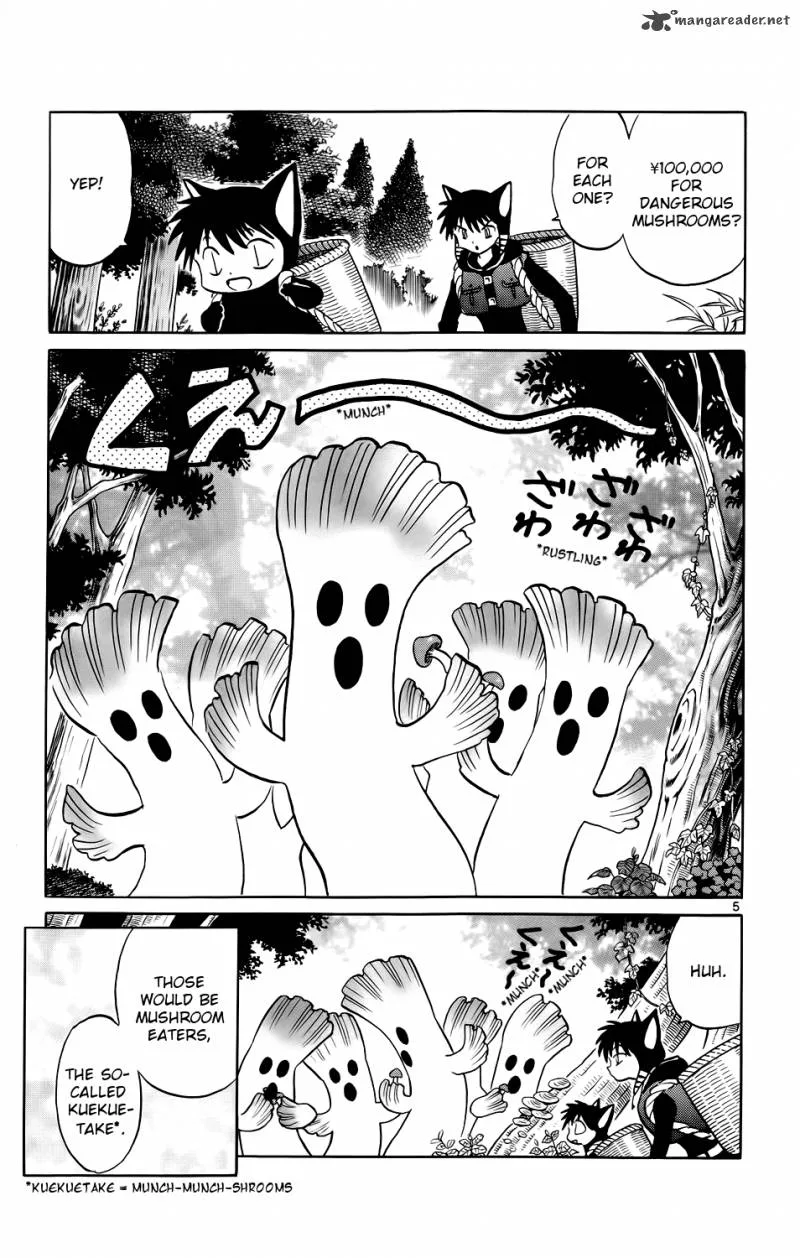 Kyoukai no Rinne Chapter 169 page 10