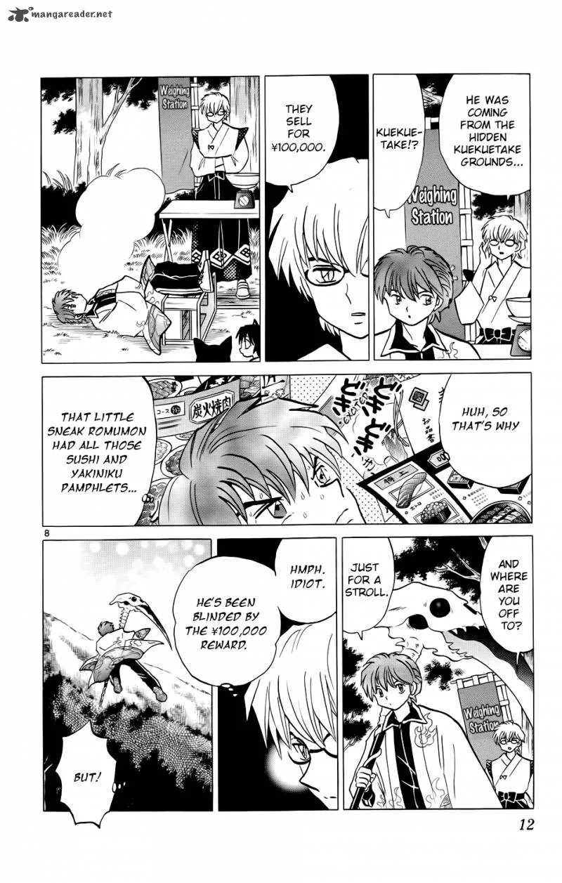 Kyoukai no Rinne Chapter 169 page 13
