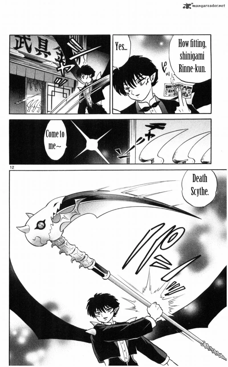 Kyoukai no Rinne Chapter 17 page 12