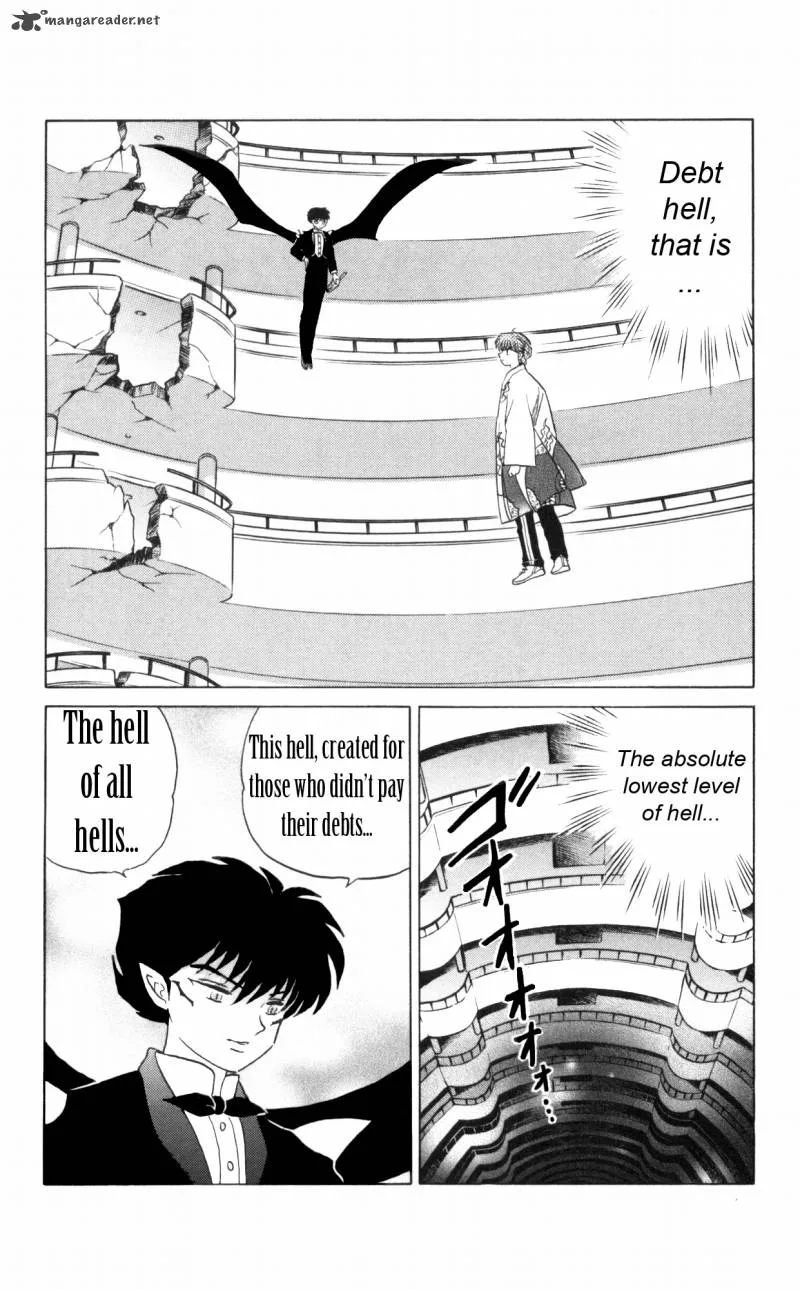 Kyoukai no Rinne Chapter 17 page 2