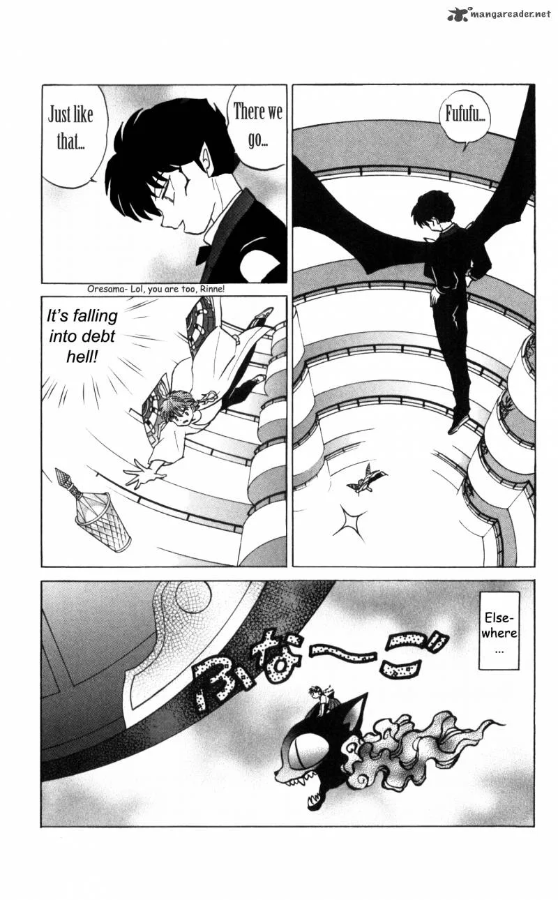Kyoukai no Rinne Chapter 17 page 5