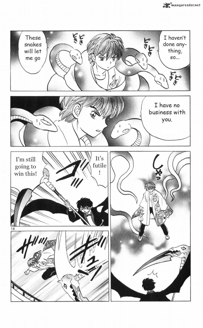 Kyoukai no Rinne Chapter 17 page 14