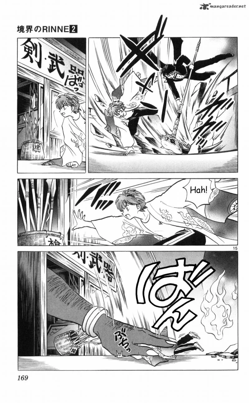 Kyoukai no Rinne Chapter 17 page 15