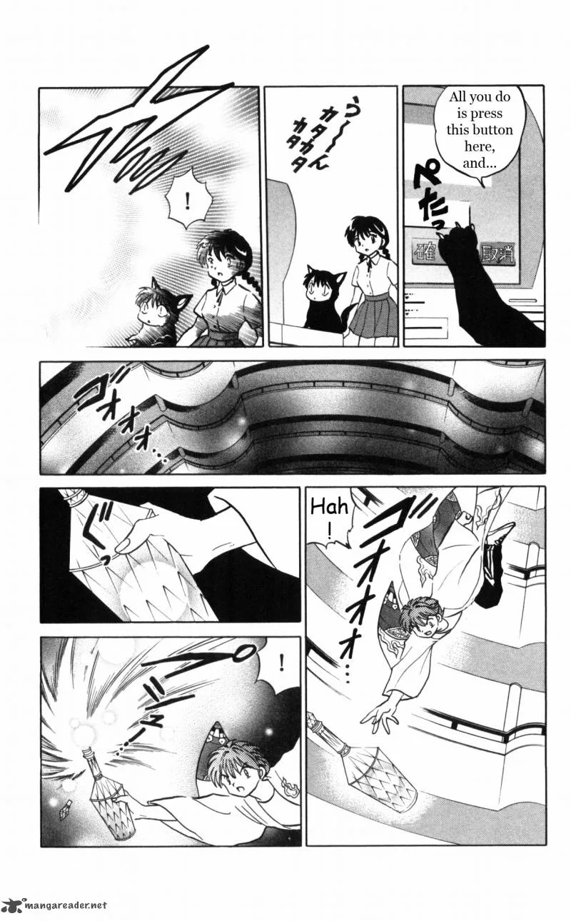 Kyoukai no Rinne Chapter 17 page 9