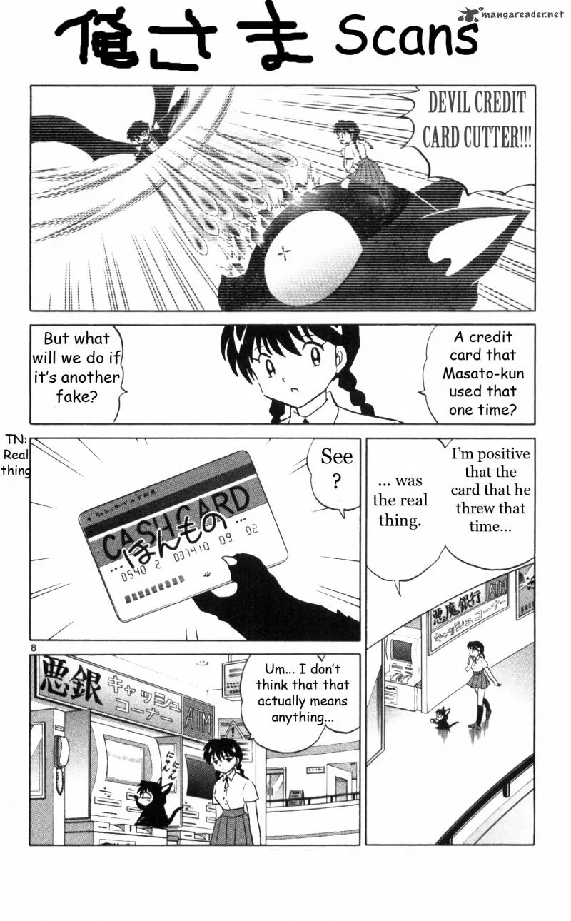 Kyoukai no Rinne Chapter 17 page 8