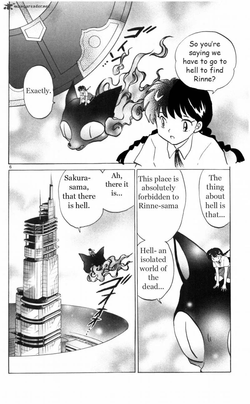 Kyoukai no Rinne Chapter 17 page 6
