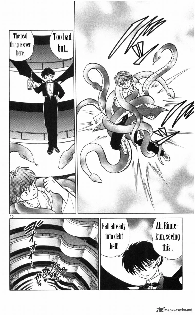 Kyoukai no Rinne Chapter 17 page 10