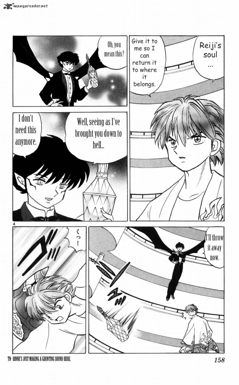 Kyoukai no Rinne Chapter 17 page 4