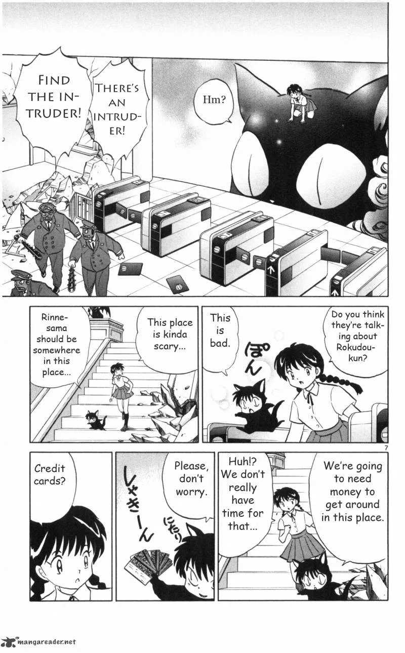 Kyoukai no Rinne Chapter 17 page 7