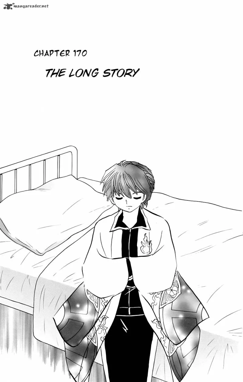 Kyoukai no Rinne Chapter 170 page 1