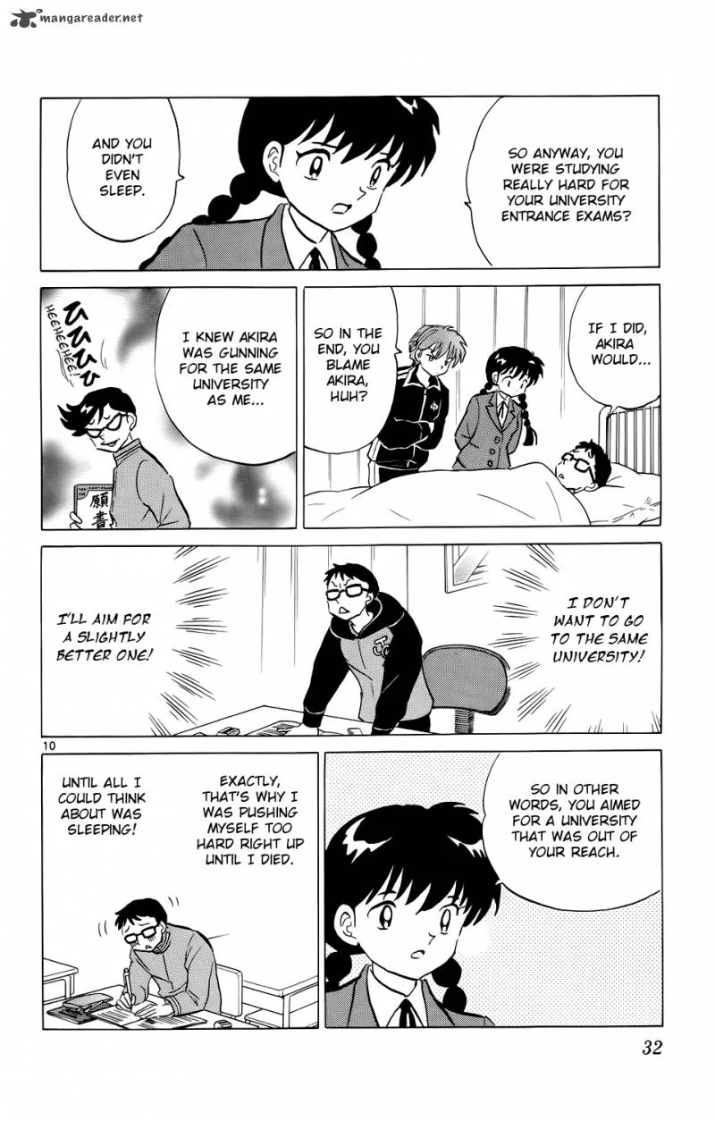 Kyoukai no Rinne Chapter 170 page 10