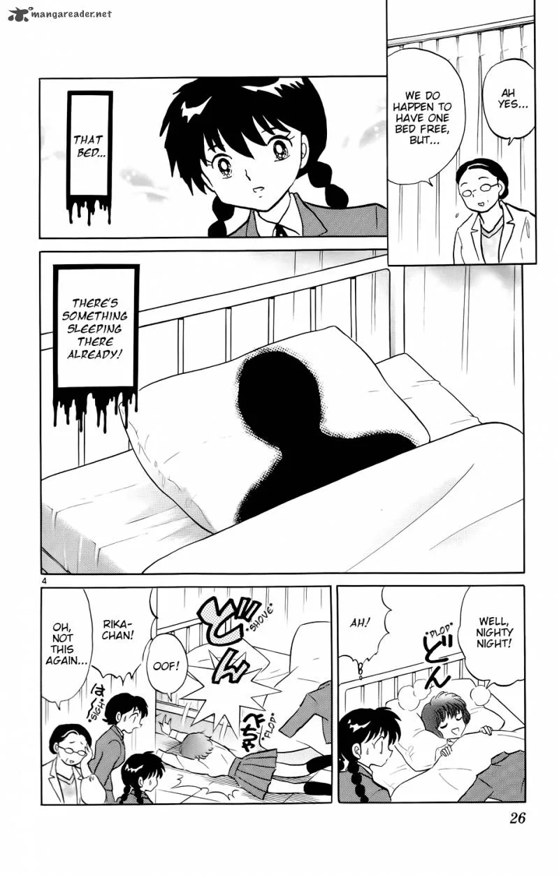 Kyoukai no Rinne Chapter 170 page 4