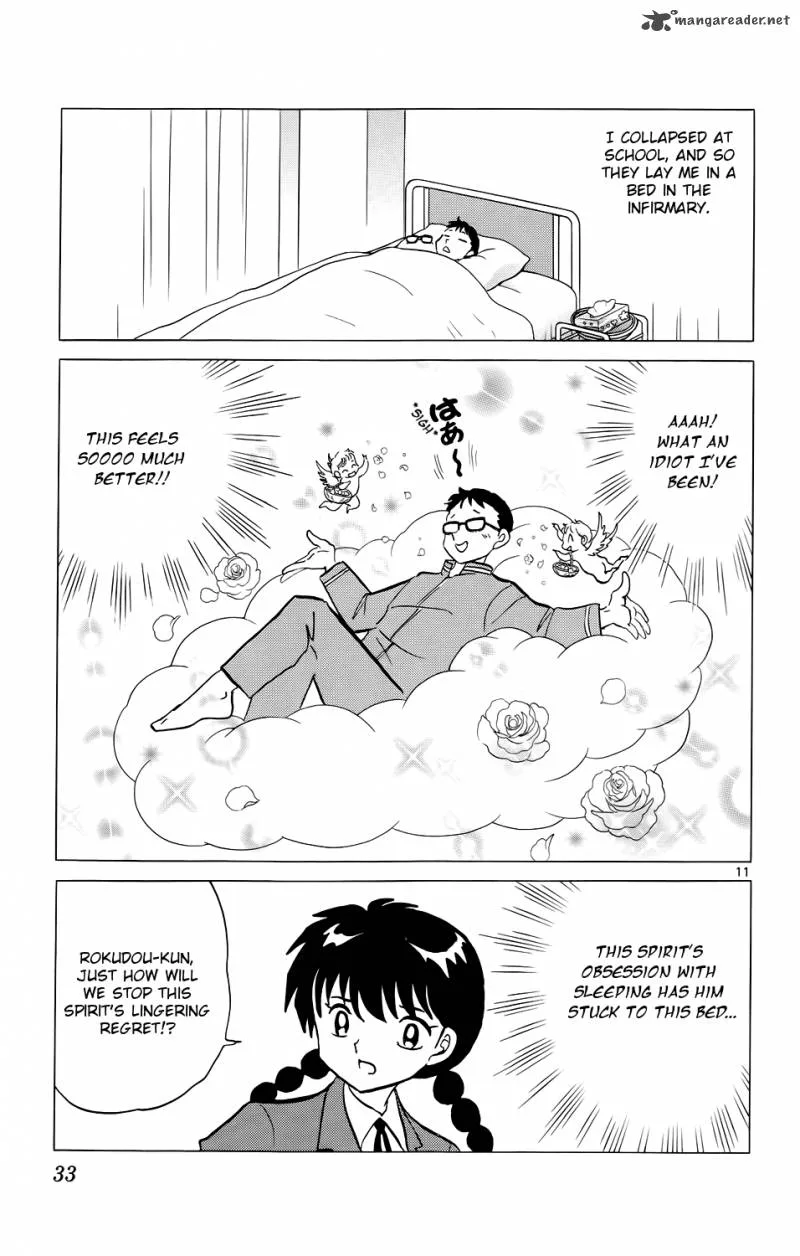 Kyoukai no Rinne Chapter 170 page 11