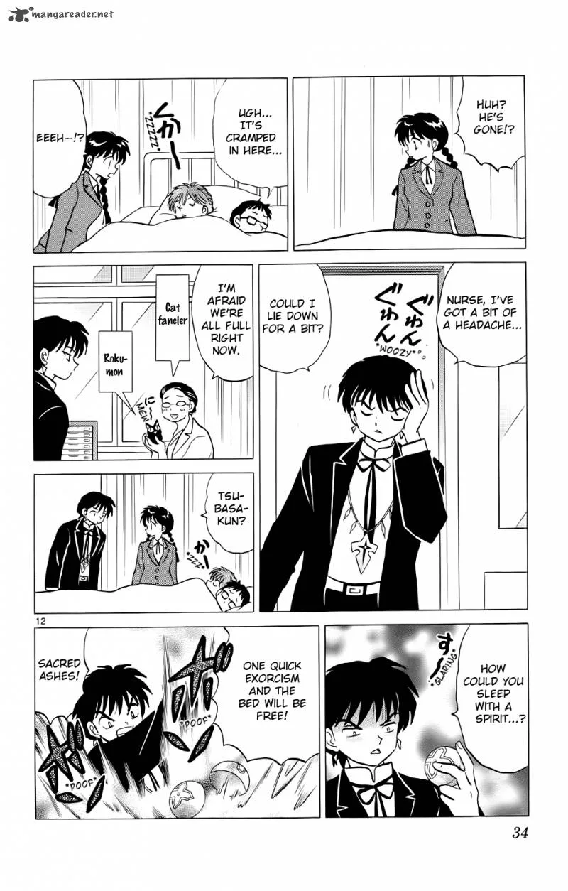 Kyoukai no Rinne Chapter 170 page 12