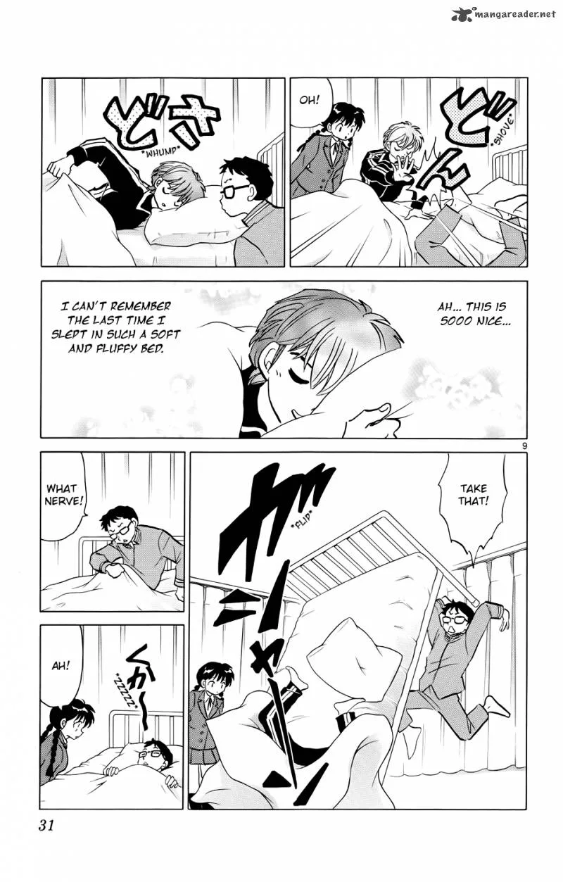 Kyoukai no Rinne Chapter 170 page 9