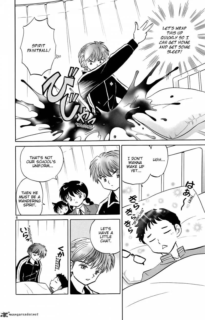 Kyoukai no Rinne Chapter 170 page 6