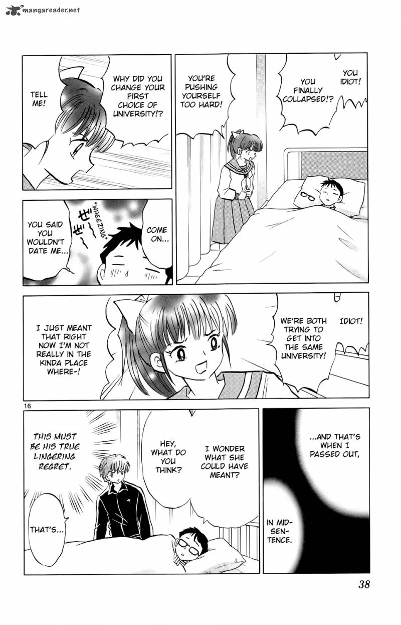 Kyoukai no Rinne Chapter 170 page 16
