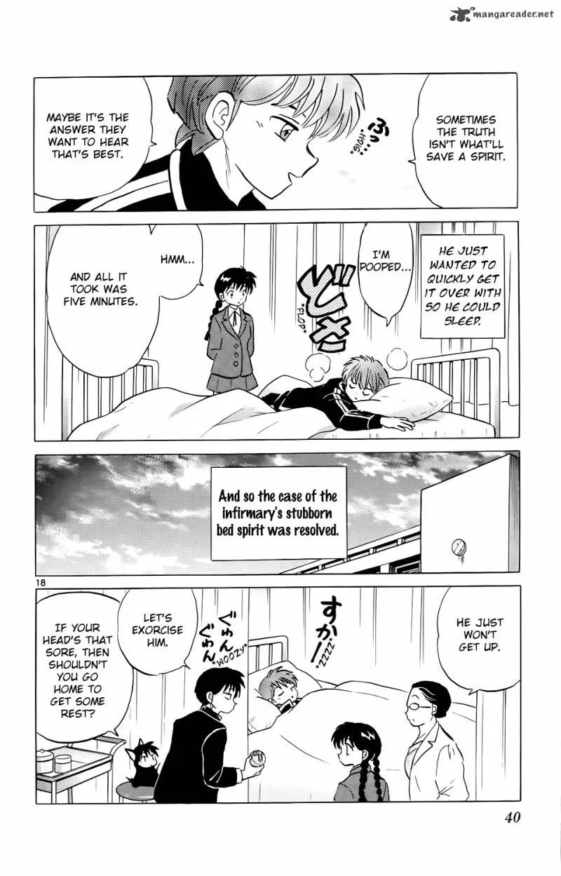 Kyoukai no Rinne Chapter 170 page 18