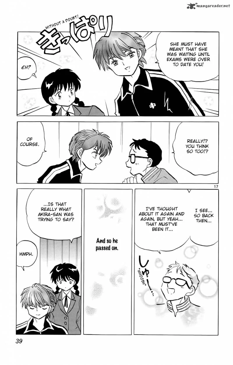 Kyoukai no Rinne Chapter 170 page 17