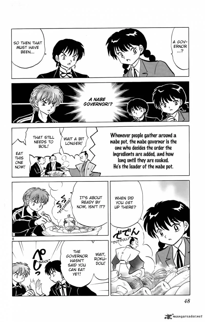 Kyoukai no Rinne Chapter 171 page 8
