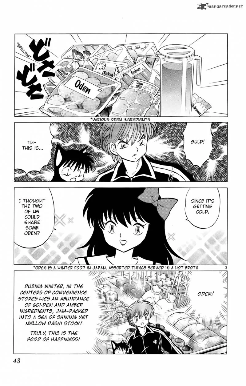 Kyoukai no Rinne Chapter 171 page 3
