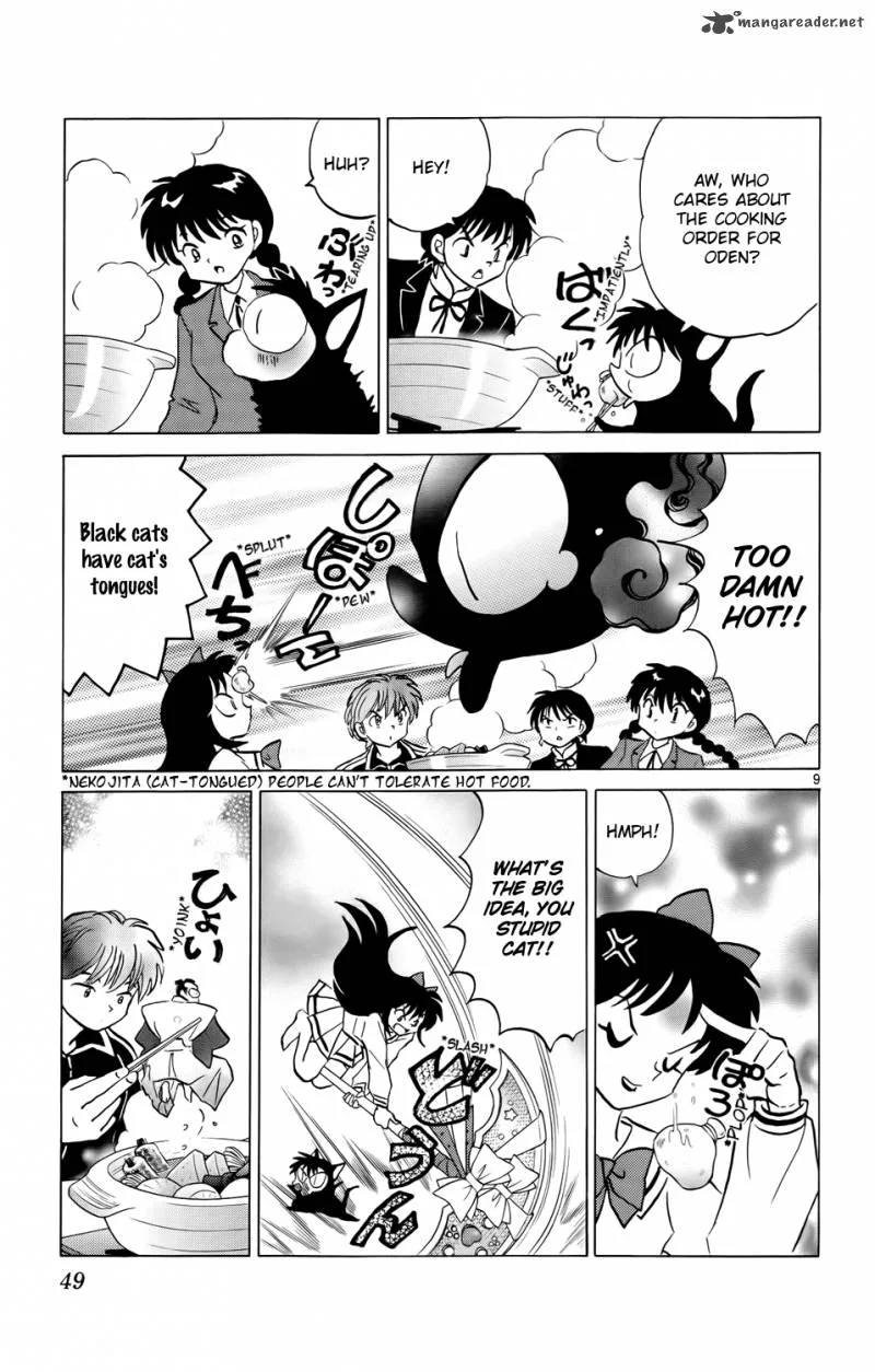 Kyoukai no Rinne Chapter 171 page 9
