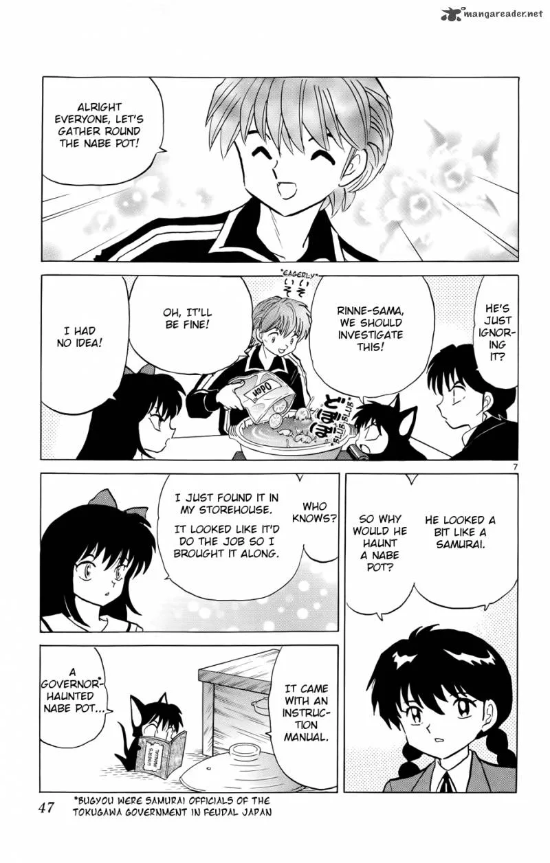 Kyoukai no Rinne Chapter 171 page 7