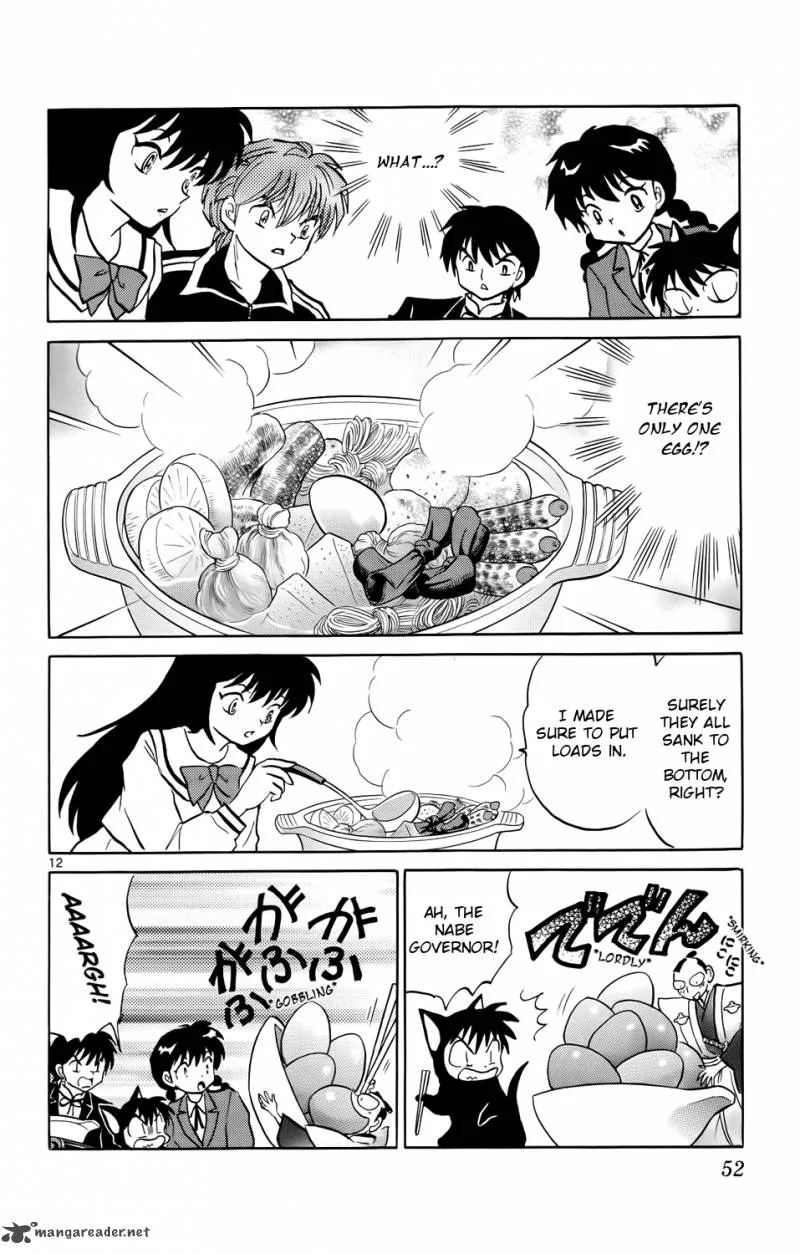 Kyoukai no Rinne Chapter 171 page 12