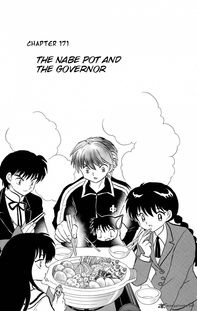 Kyoukai no Rinne Chapter 171 page 1