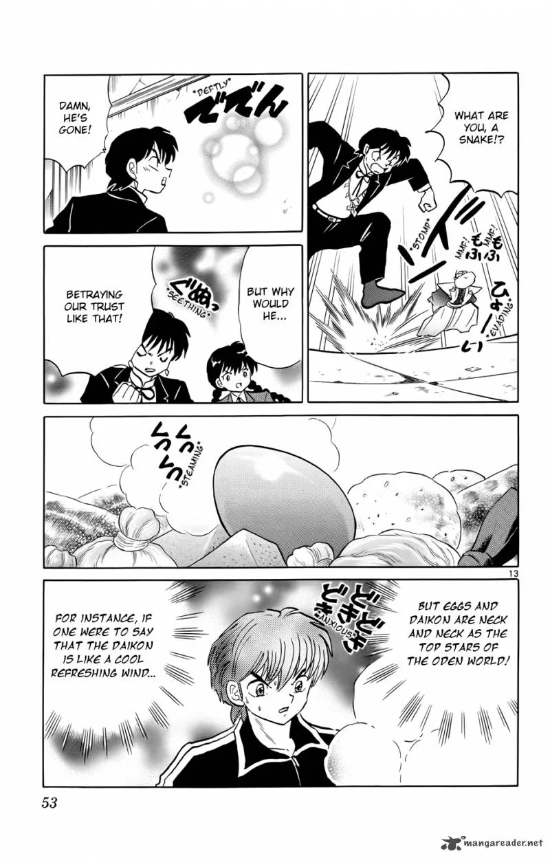 Kyoukai no Rinne Chapter 171 page 13