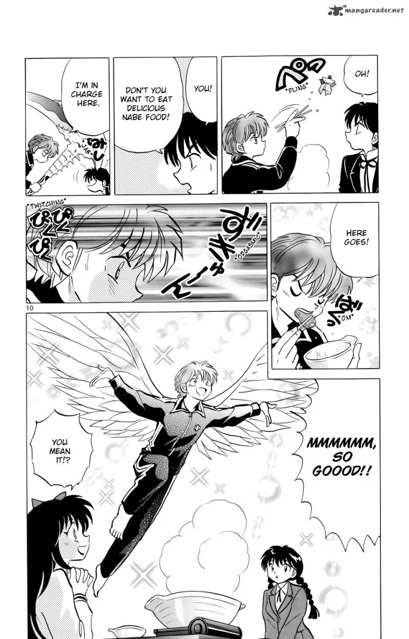 Kyoukai no Rinne Chapter 171 page 10