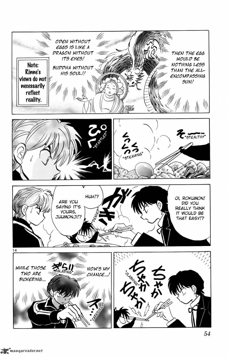 Kyoukai no Rinne Chapter 171 page 14