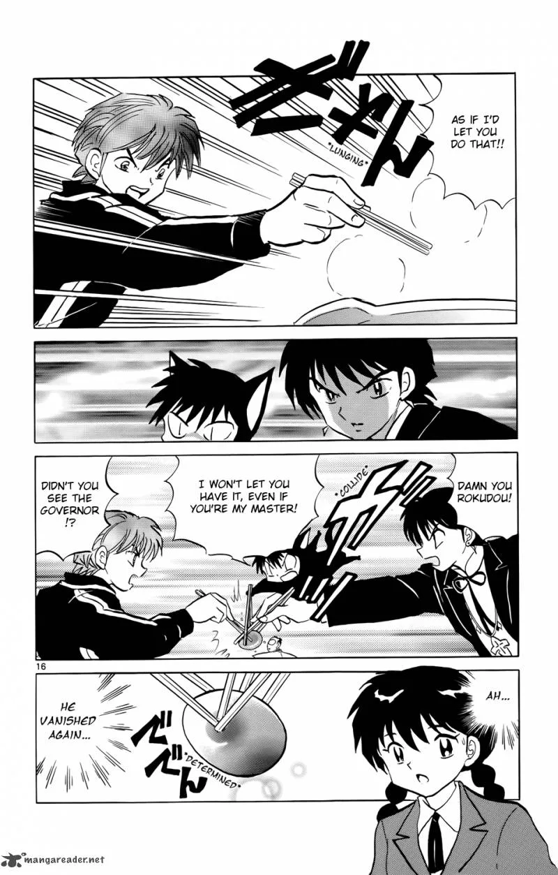 Kyoukai no Rinne Chapter 171 page 16
