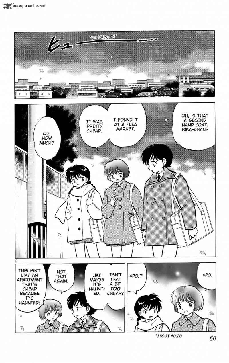 Kyoukai no Rinne Chapter 172 page 2