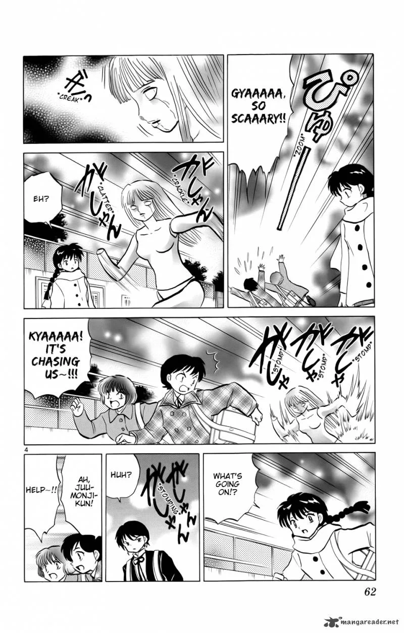 Kyoukai no Rinne Chapter 172 page 4