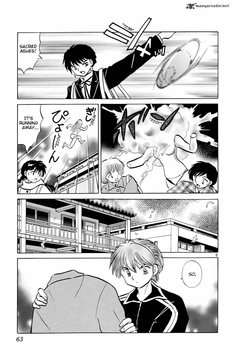 Kyoukai no Rinne Chapter 172 page 5