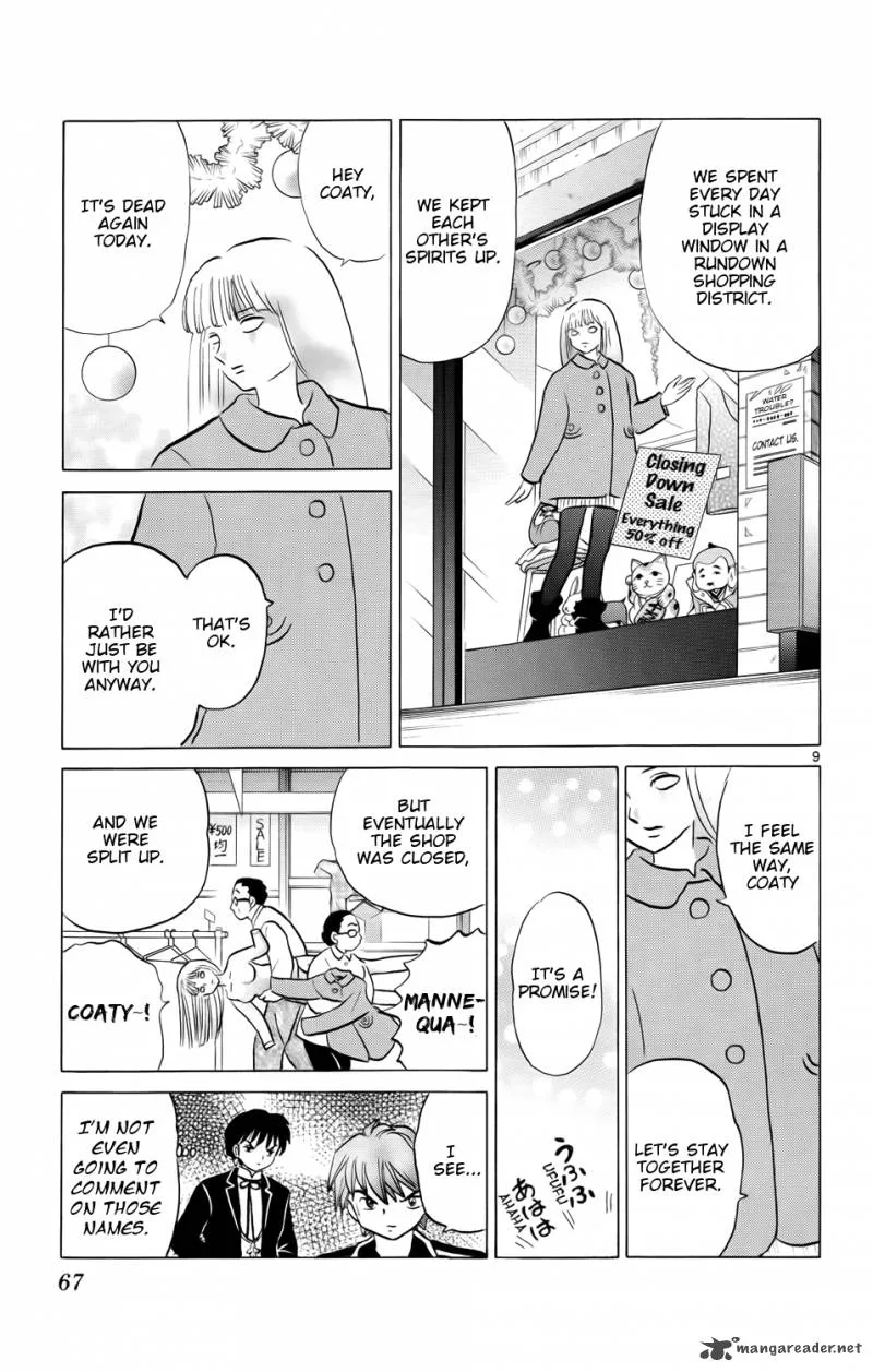 Kyoukai no Rinne Chapter 172 page 9