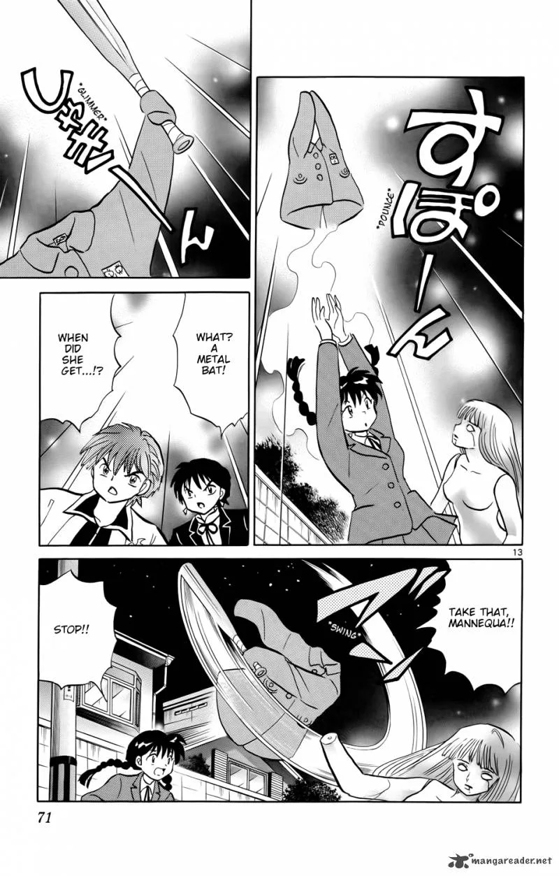 Kyoukai no Rinne Chapter 172 page 13
