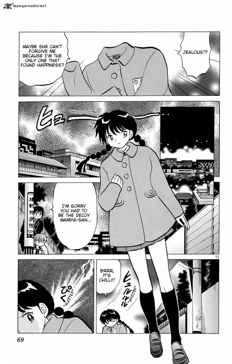 Kyoukai no Rinne Chapter 172 page 11