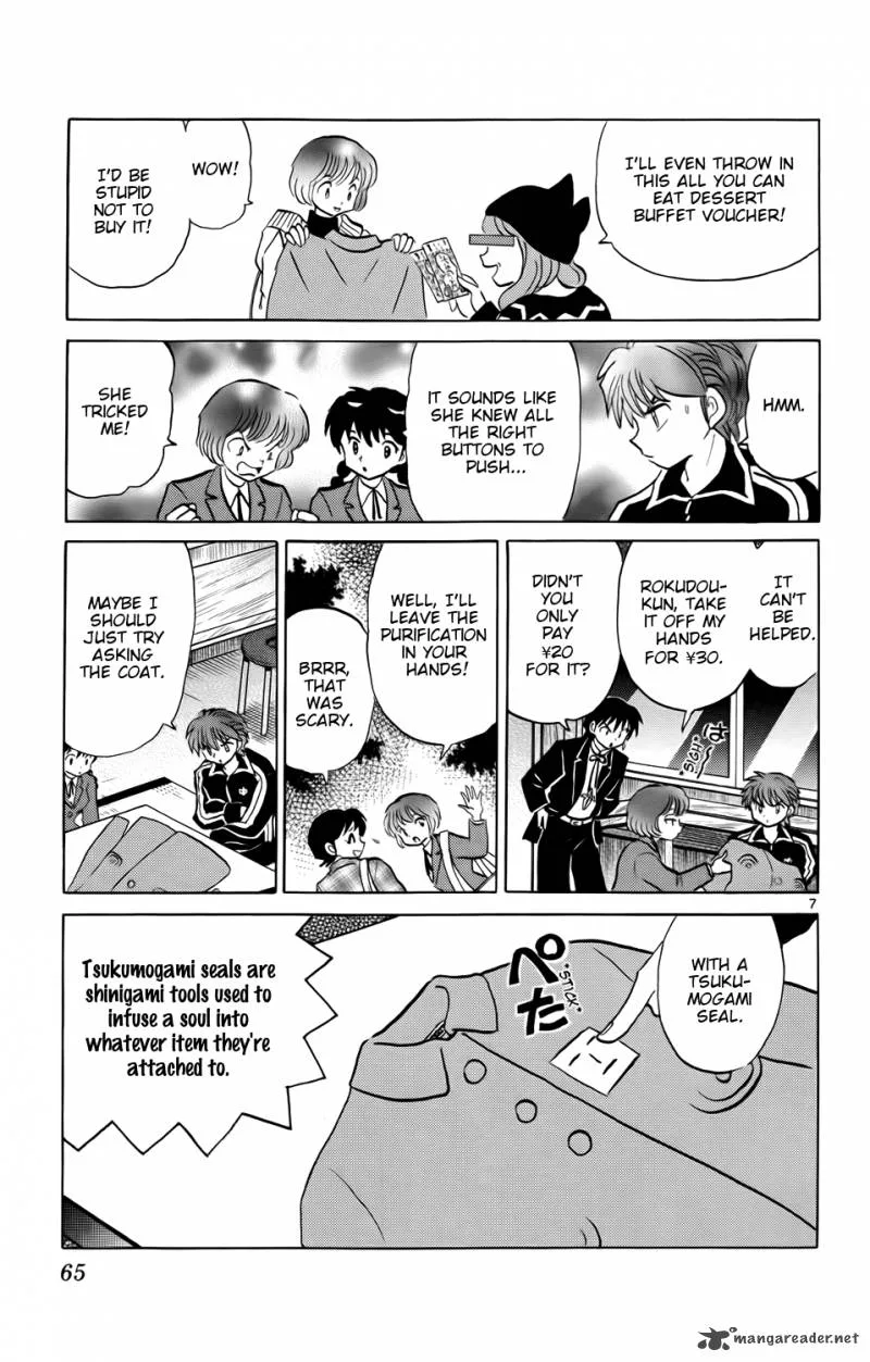 Kyoukai no Rinne Chapter 172 page 7