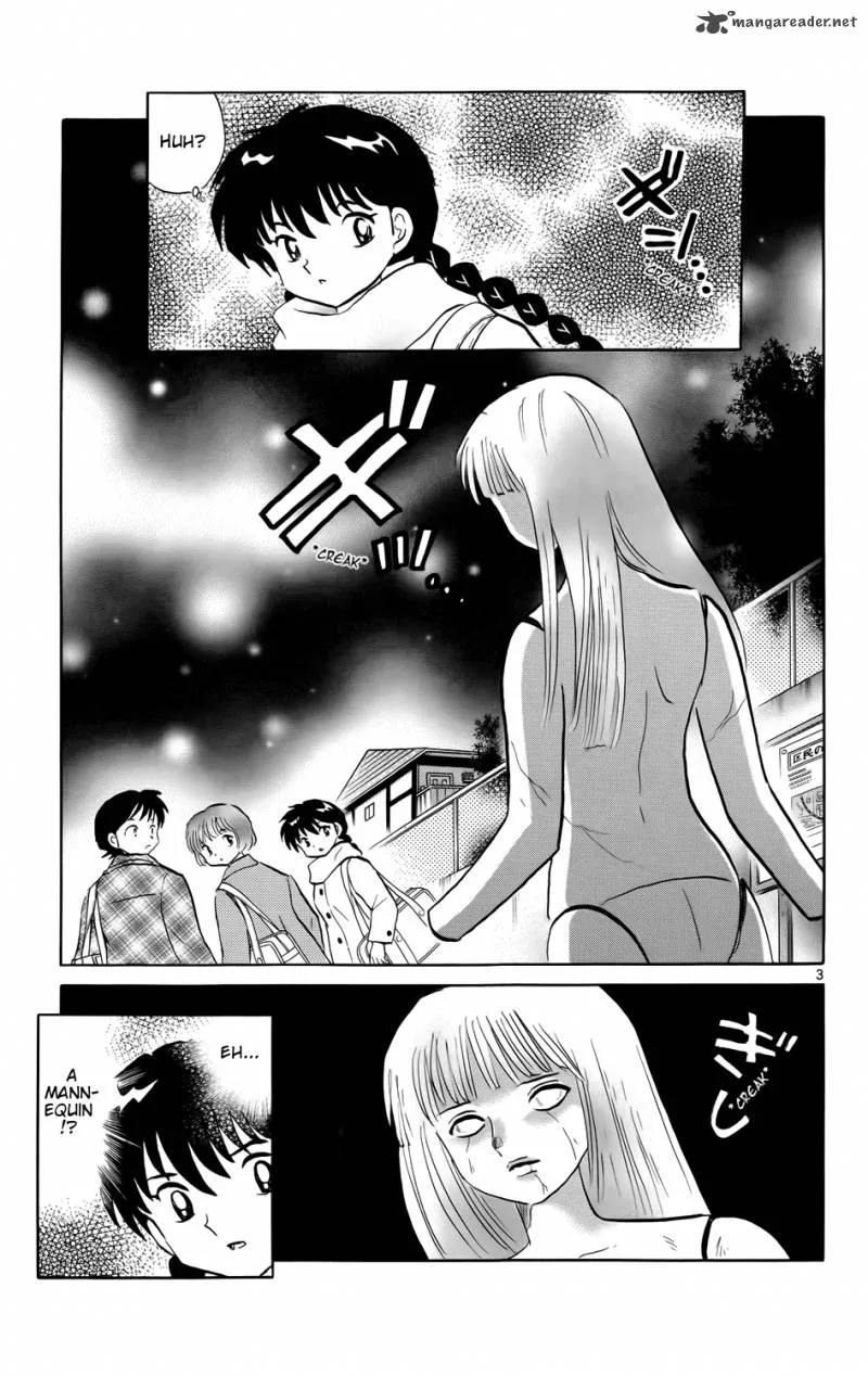 Kyoukai no Rinne Chapter 172 page 3
