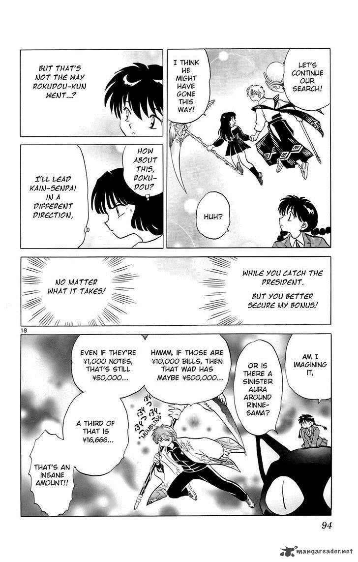 Kyoukai no Rinne Chapter 173 page 18