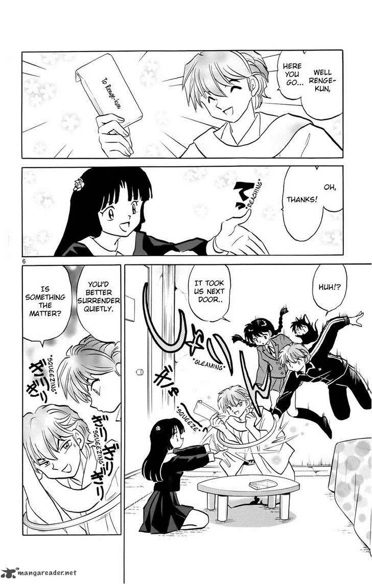 Kyoukai no Rinne Chapter 173 page 6