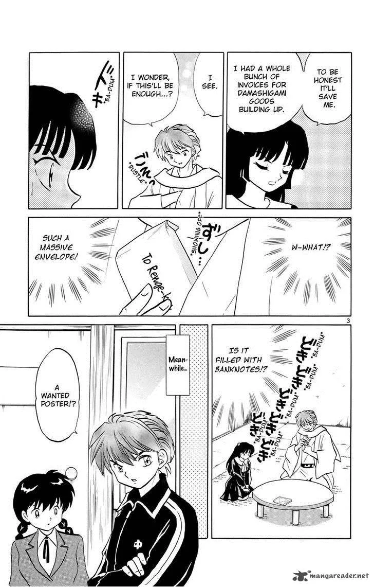 Kyoukai no Rinne Chapter 173 page 3