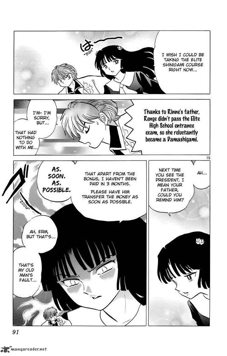 Kyoukai no Rinne Chapter 173 page 15